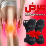 سبيكر بلوتوث لاسلكي مغناطيسي محمول - منفذ شحن Type-C - سبيكر بلوتوث لاسلكي مغناطيسي محمول – منفذ شحن Type-C