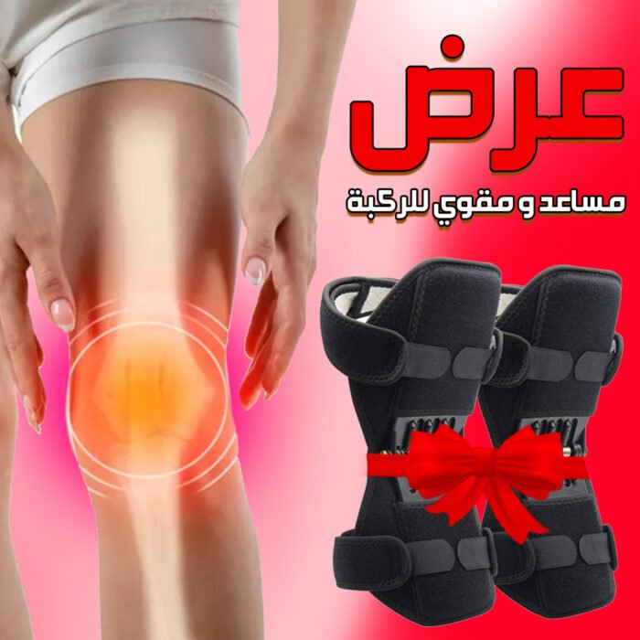 سبيكر بلوتوث لاسلكي مغناطيسي محمول – منفذ شحن Type-C سبيكر بلوتوث لاسلكي مغناطيسي محمول – منفذ شحن Type-C