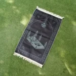 سجادة صلاة طبية مبطنة ومانعة للانزلاق - مثالية لكبار السن والحج والعمرة - سجادة صلاة طبية مبطنة ومانعة للانزلاق – مثالية لكبار السن والحج والعمرة