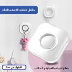 حامل لاصق شفاف متعدد الاستخدامات - بديل المسامير للحائط والأسطح الملساء - حامل لاصق شفاف متعدد الاستخدامات – بديل المسامير للحائط والأسطح الملساء