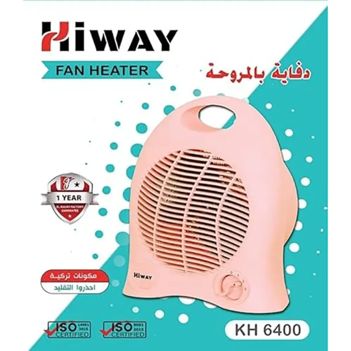 دفاية كهربائية عمودية (Tower) بقوة 2000 وات – مزودة بمروحة وضمان لمدة عام دفاية كهربائية عمودية (Tower) بقوة 2000 وات – مزودة بمروحة وضمان لمدة عام